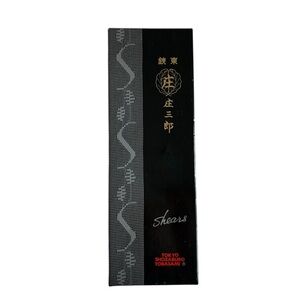 Tokyo Shozaburo Tobisami Clothing Shears